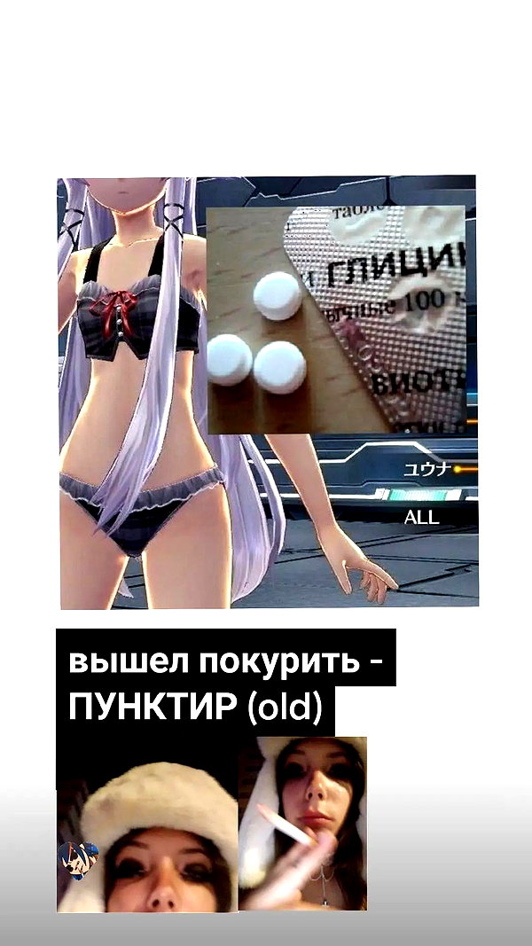 avitallllllll avitallllllll archive image