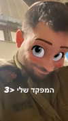 avitallllllll Altpins Profile Picture