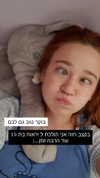 baby.bella.yanna.cat Altpins Profile Picture