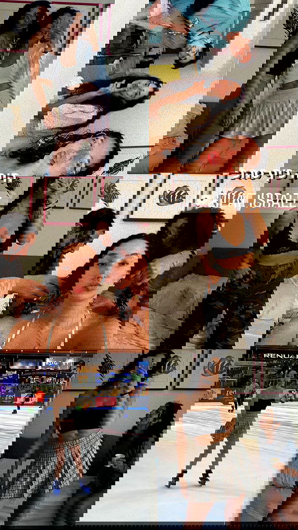 biton__adi biton__adi archive image