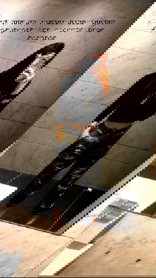 biton__adi biton__adi archive image