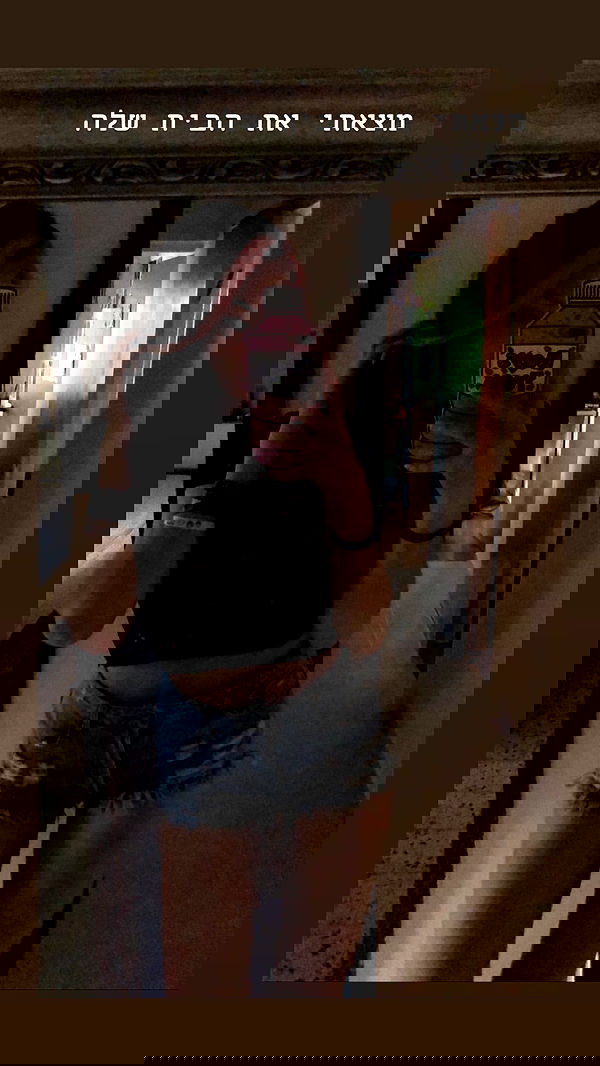 biton__adi biton__adi archive image