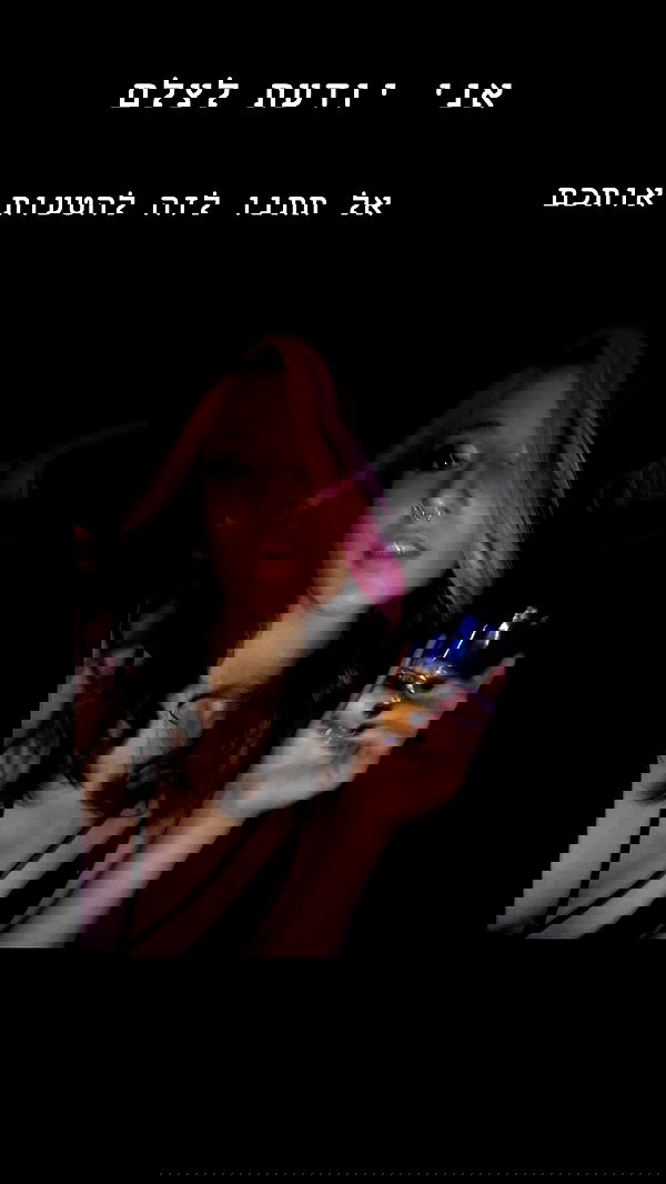 biton__adi biton__adi archive image