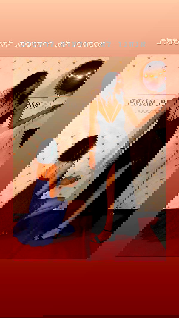 biton__adi biton__adi archive image