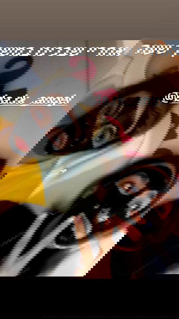 biton__adi biton__adi archive image