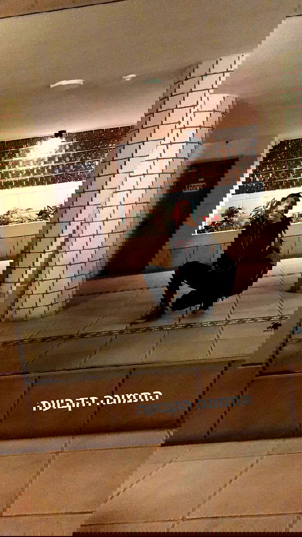 biton__adi biton__adi archive image