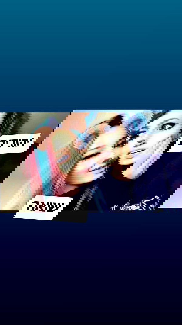 biton__adi biton__adi archive image