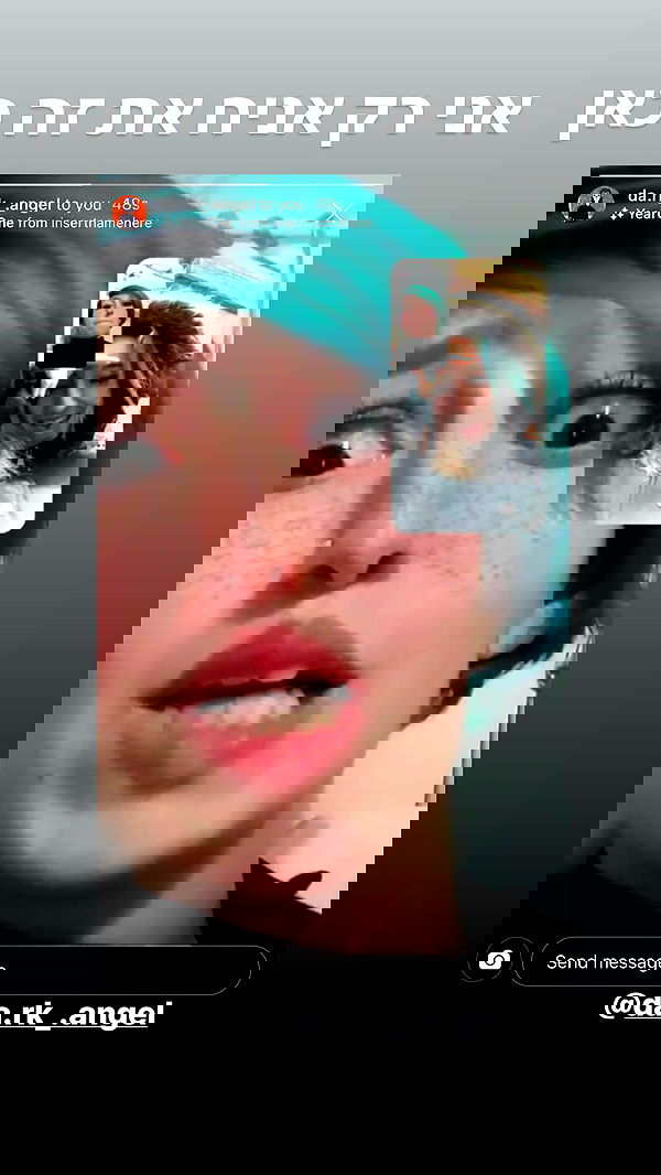 biton__adi biton__adi archive image