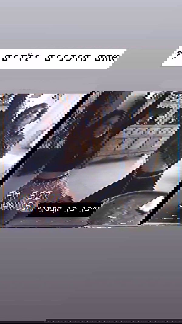 biton__adi biton__adi archive image