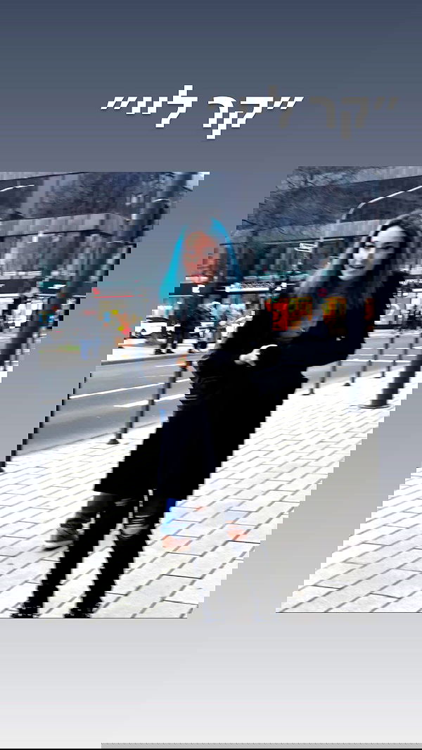 biton__adi biton__adi archive image