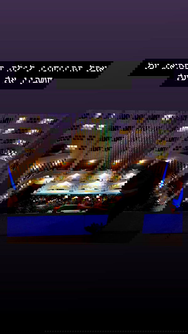 biton__adi biton__adi archive image