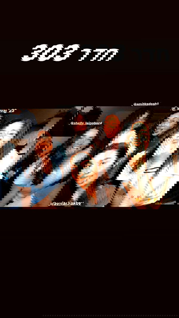 biton__adi biton__adi archive image