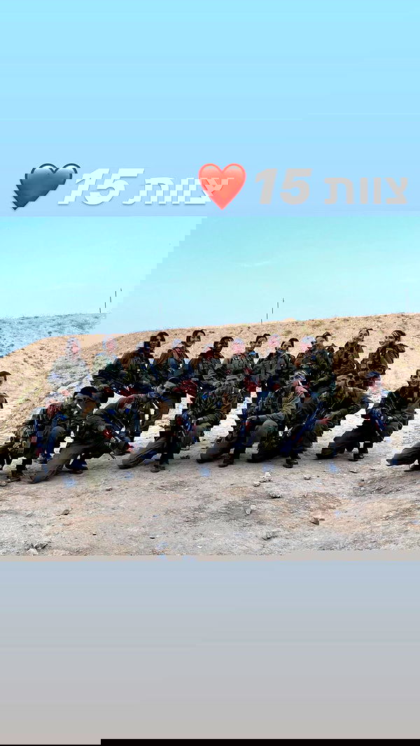 biton__adi biton__adi archive image