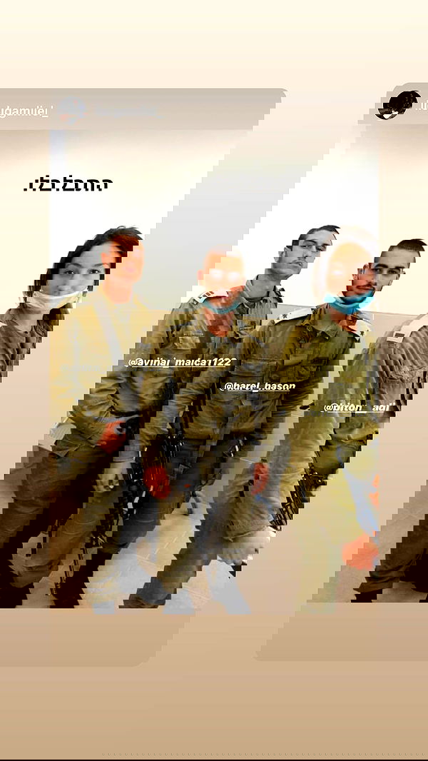 biton__adi biton__adi archive image