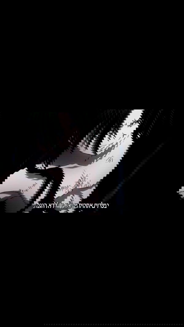 biton__adi biton__adi archive image