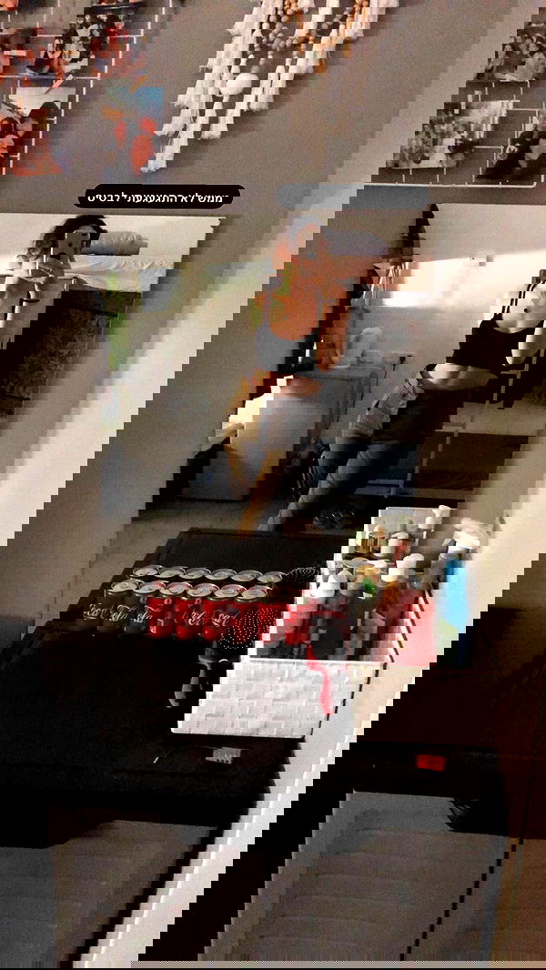 biton__adi biton__adi archive image