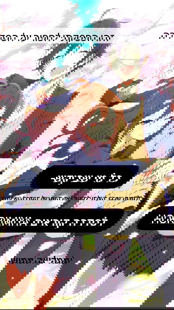 biton__adi biton__adi archive image