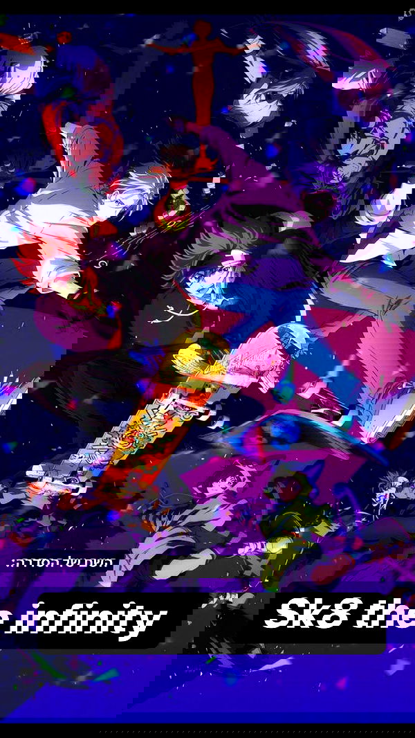 biton__adi biton__adi archive image