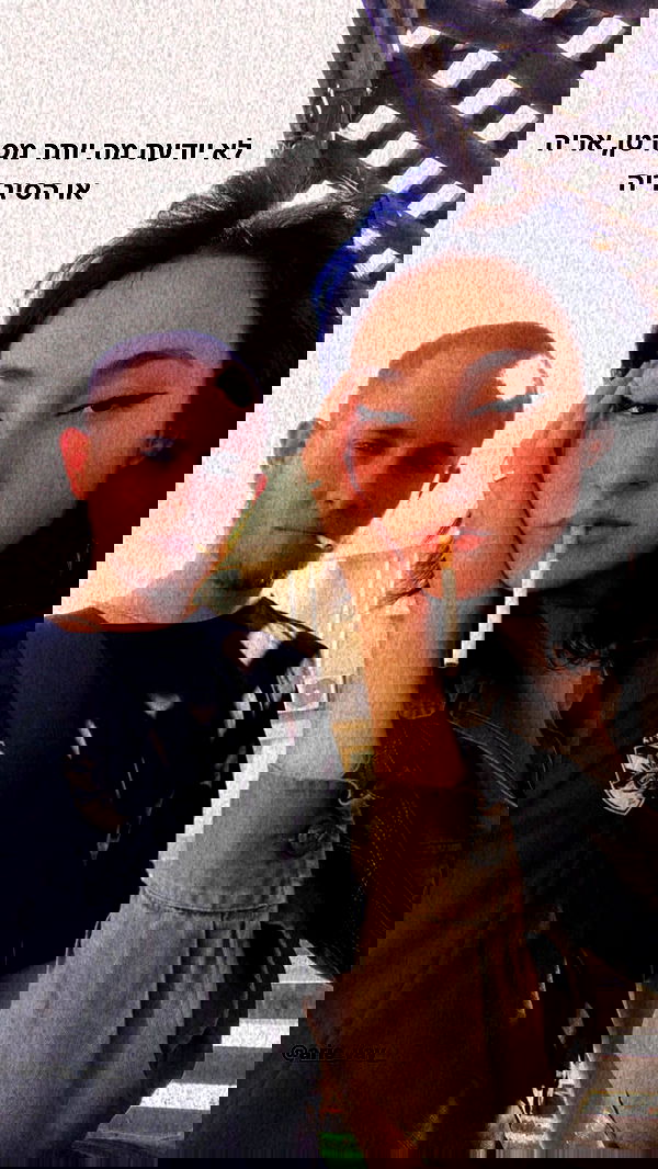 biton__adi biton__adi archive image