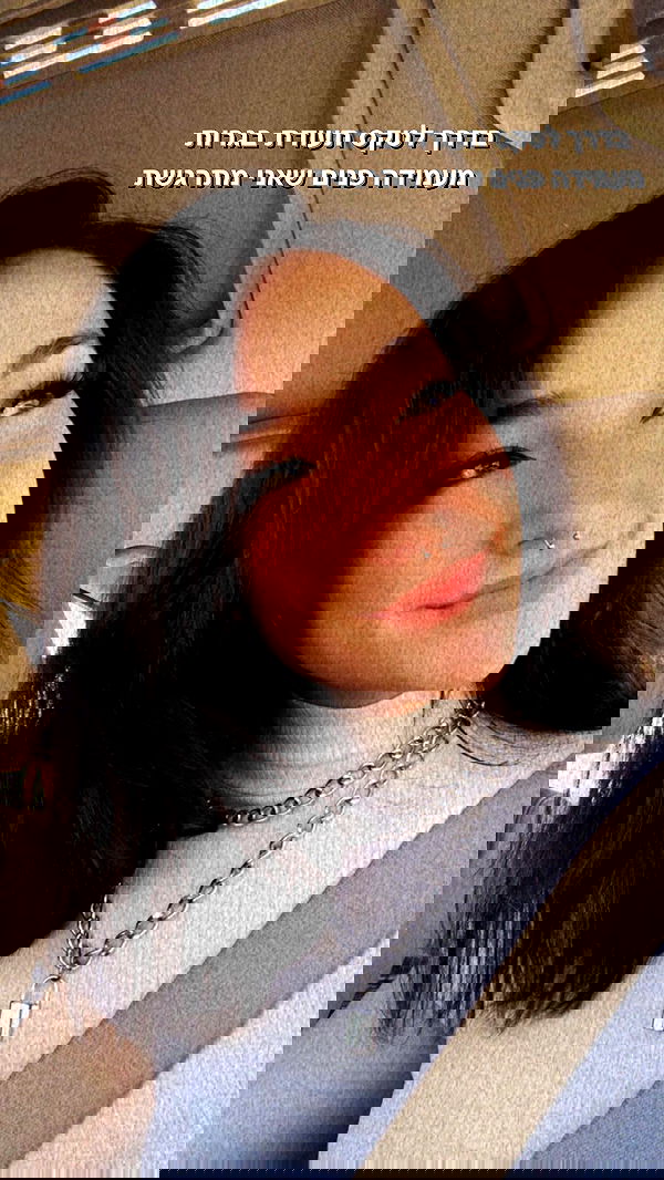 biton__adi biton__adi archive image