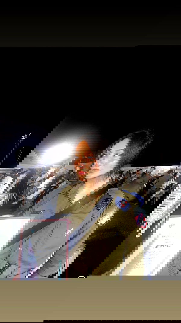 biton__adi biton__adi archive image