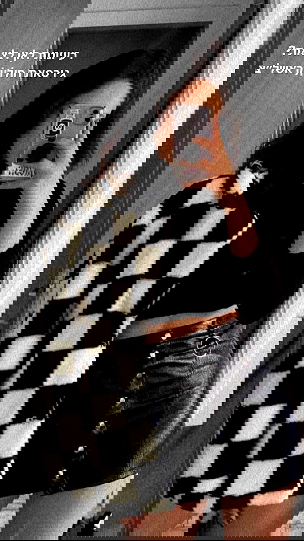 biton__adi biton__adi archive image