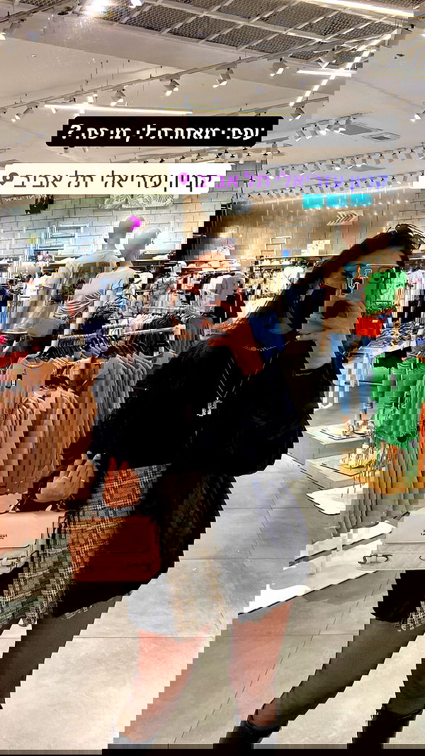 biton__adi biton__adi archive image