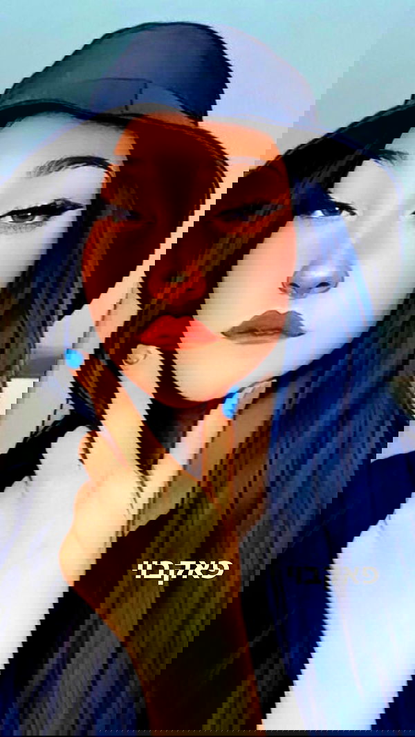 biton__adi biton__adi archive image