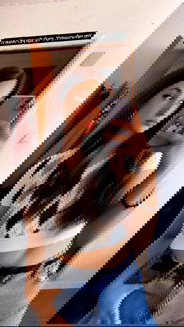 biton__adi biton__adi archive image