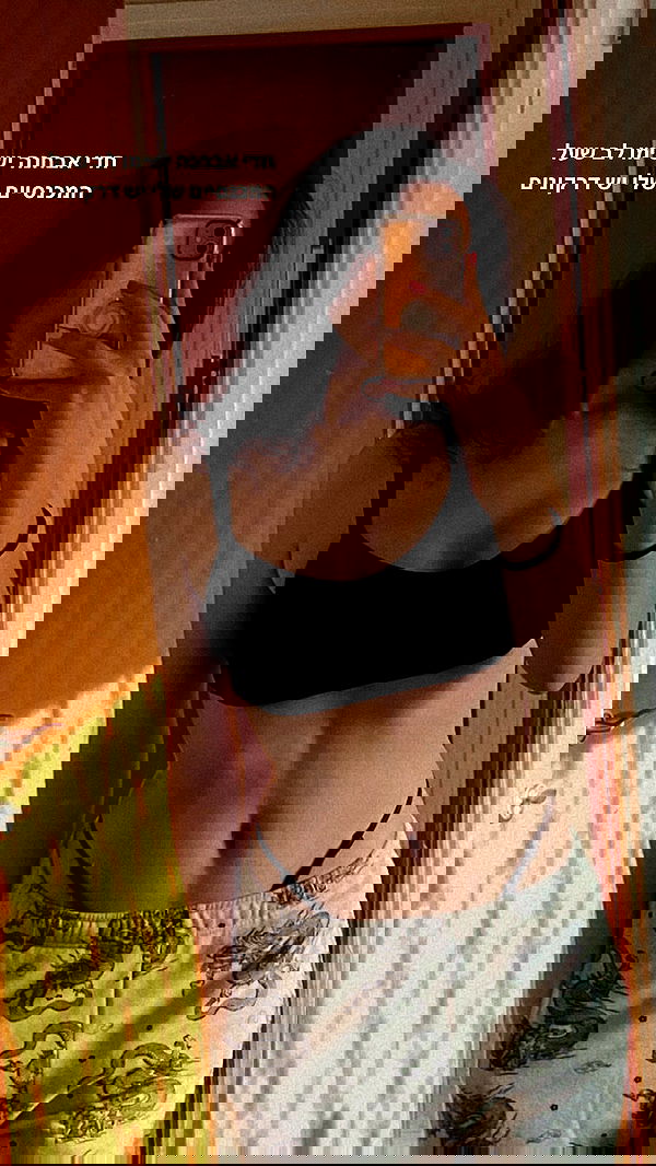 biton__adi biton__adi archive image