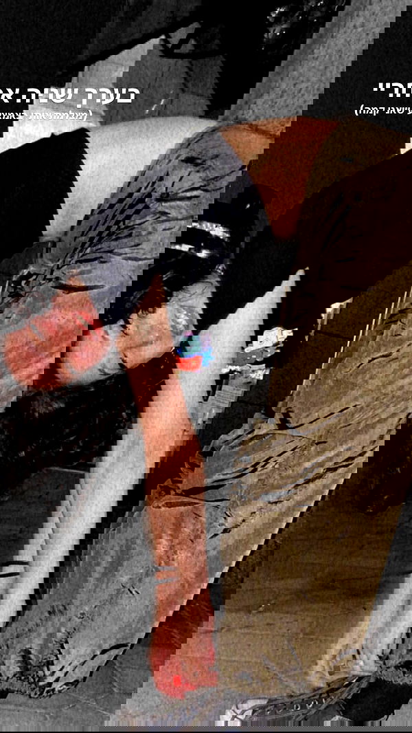 biton__adi biton__adi archive image