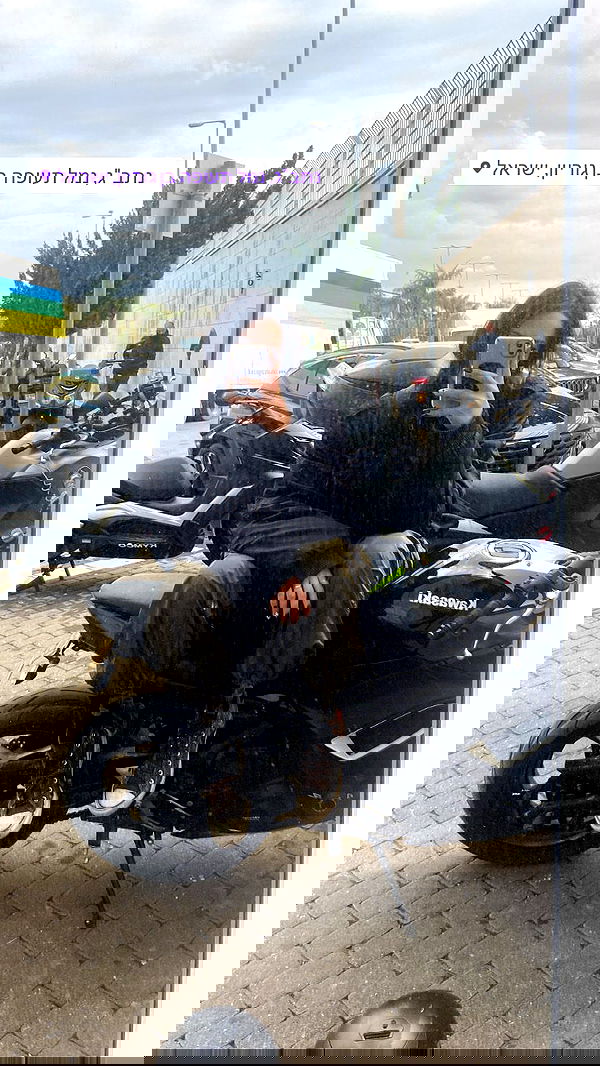 biton__adi biton__adi archive image