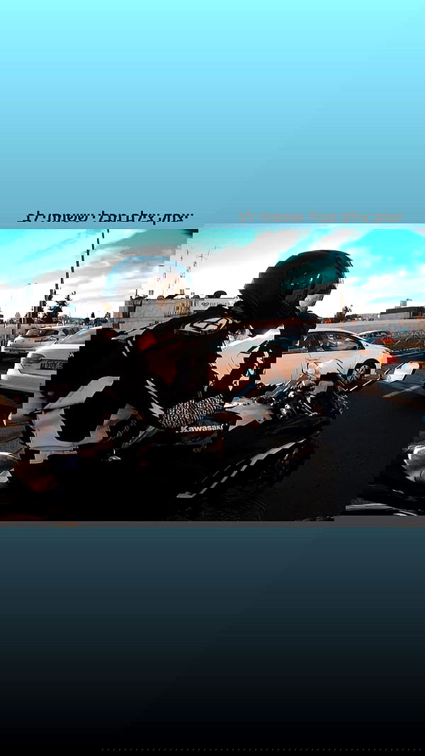 biton__adi biton__adi archive image