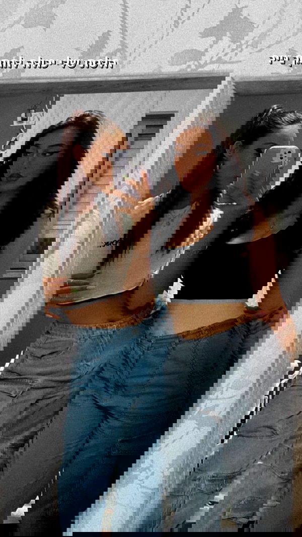 biton__adi biton__adi archive image