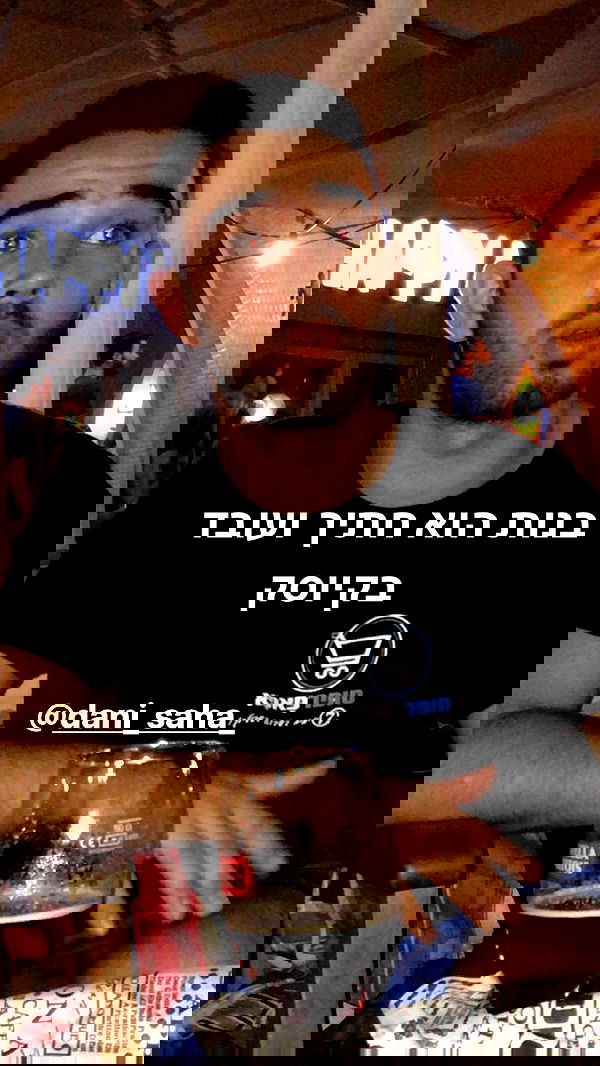 canabaputgir canabaputgir archive image