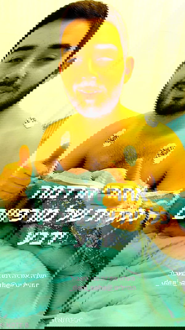 canabaputgir canabaputgir archive image