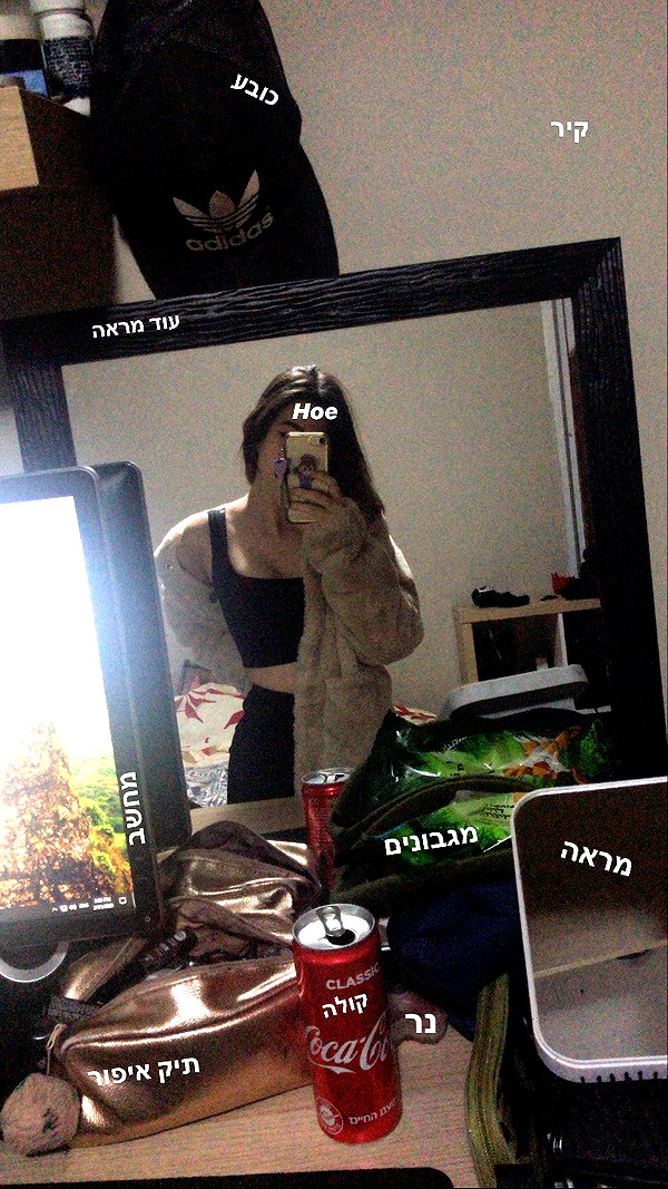 canabaputgir instagram image archive image