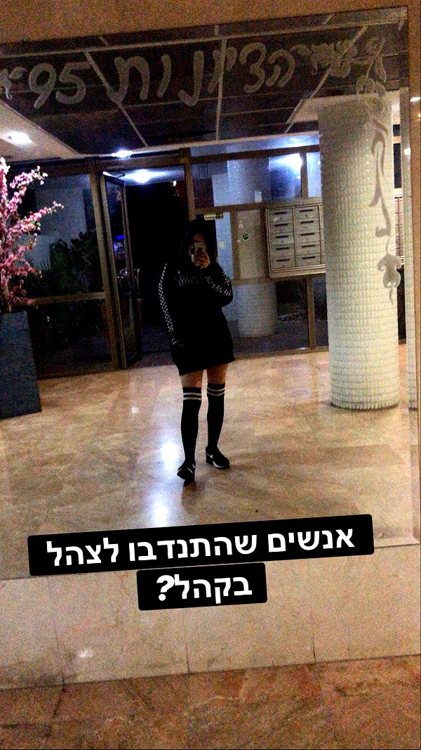 canabaputgir instagram image archive image