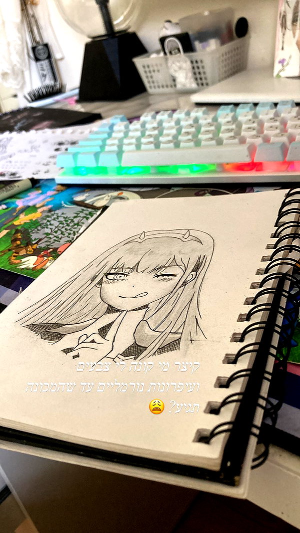 canabaputgir instagram image archive image