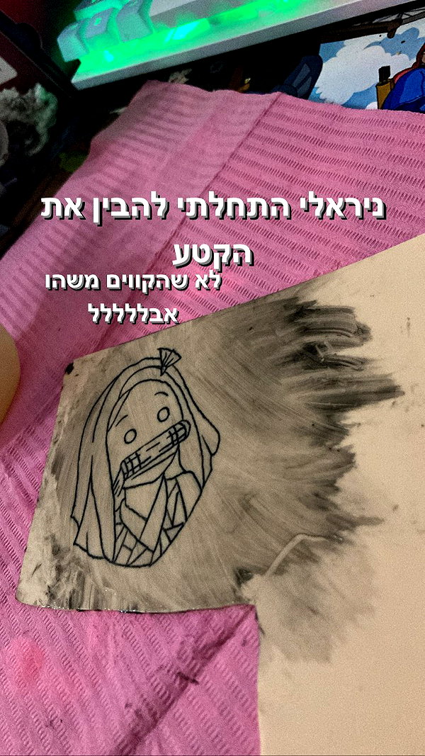 canabaputgir instagram image archive image