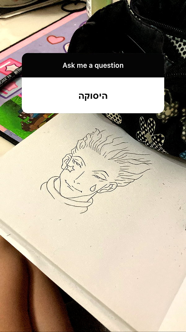 canabaputgir instagram image archive image