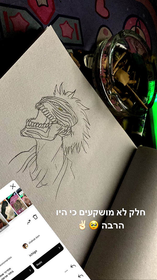 canabaputgir instagram image archive image