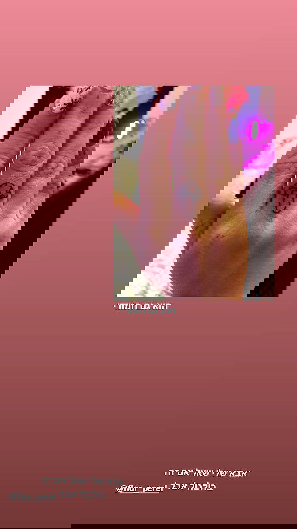 canabaputgir canabaputgir archive image