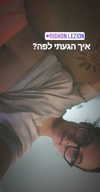 chen940 Altpins Profile Picture
