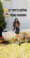 chen940 Altpins Profile Picture