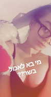 chen940 Altpins Profile Picture