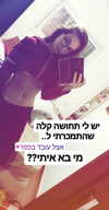 chen940 Altpins Profile Picture