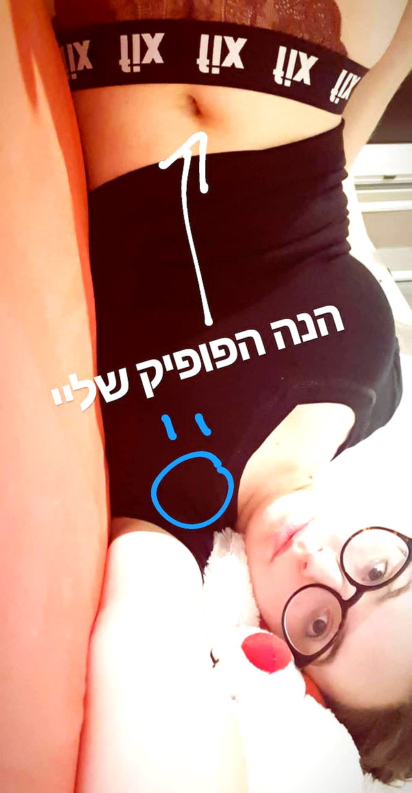 chen940 instagram image archive image
