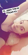 chen940 Altpins Profile Picture
