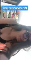 chen940 Altpins Profile Picture